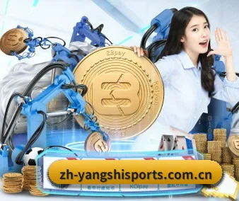 央视体育 APP 界面